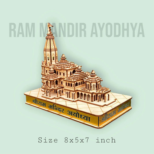 Dimensions of Wooden Ram Mandir Showpiece for Home