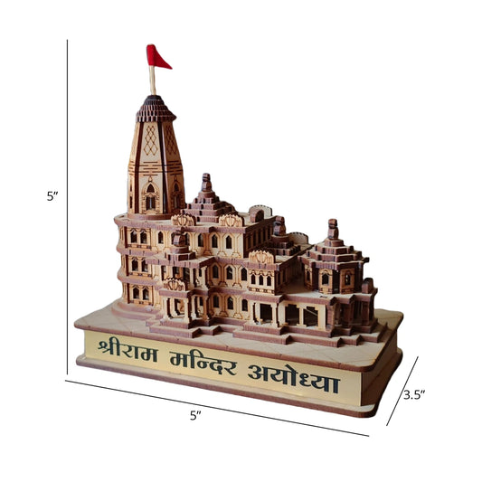 Wooden Ram Mandir Showpiece Dimensions