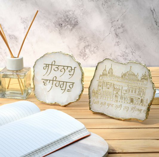 Gurbani Quote, Sachi Bani Lakh Khushia Gurbani Frame Ek Onkar Sikh Symbol / Art / Kirtan / Guru's Blessings for Self or Gift